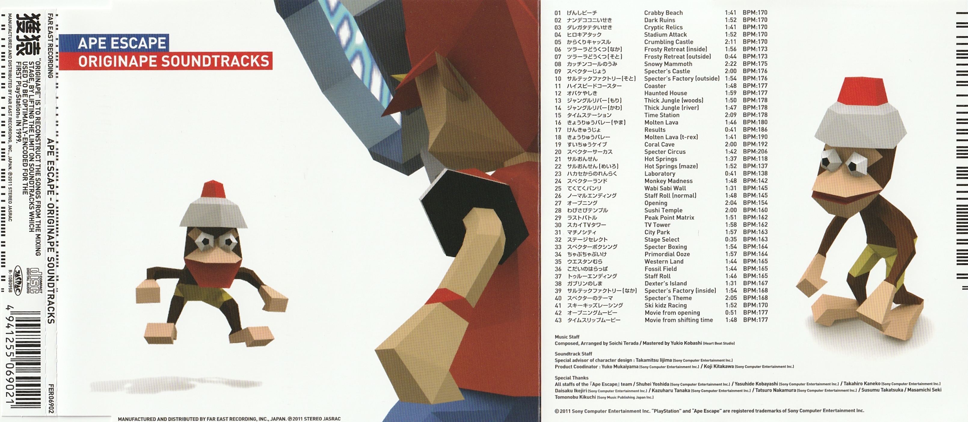 Ape Escape Originape Soundtracks (2011) MP3 - Download Ape